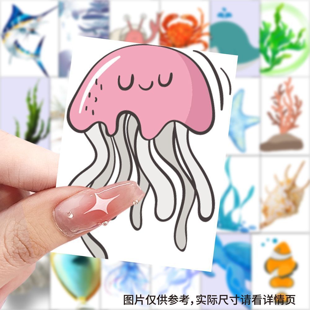 【大图释官方授权】126张海洋元素贴纸卡通贝壳水母个性手账周边素材贴画diy自粘手机壳玩具标签笔记本装饰图图片