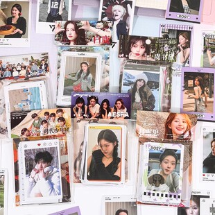 【大图释官方授权】明星写真贴纸白鹿赵露思虞书欣高颜值明星装饰贴拍立得照片创意ins应援装饰DIY手机壳自粘