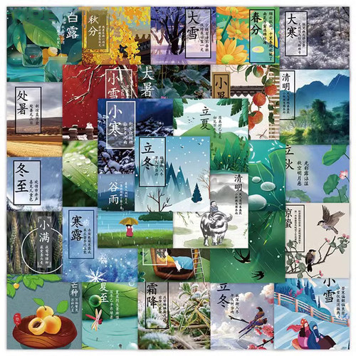 大图释创意卡通可爱贴纸