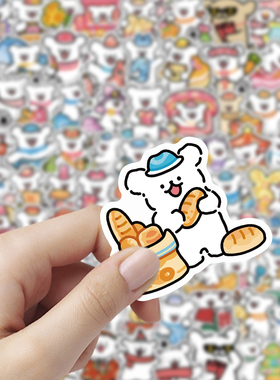 【大图释官方授权】 103张线条小狗卡通可爱ins风手账装饰自粘diy装饰贴画手机壳行李箱笔记本水杯玩具贴纸