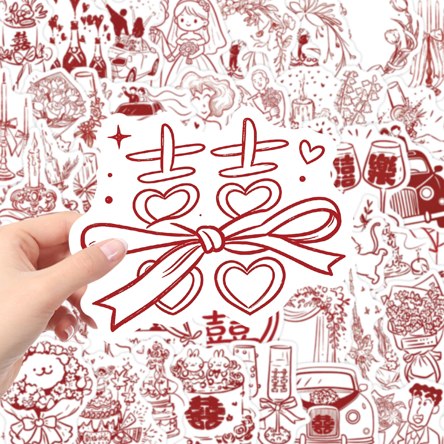 180贴婚礼手绘素材贴纸结婚祝福喜字红色创意订婚场景布置氛围感素材diy自粘装饰伴手礼礼盒房间橱窗标签贴画