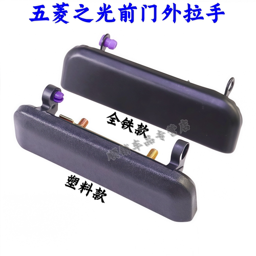 6376637164006388扬光前门外拉手