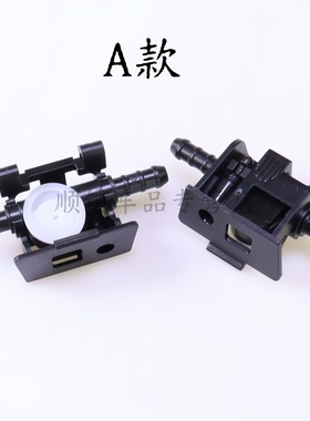 适配16-22款奔驰E180LE200E260E300E320E400L雨刮喷水嘴扇形喷头