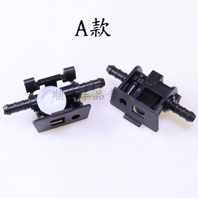 奔驰16-22款LE200E260喷水嘴