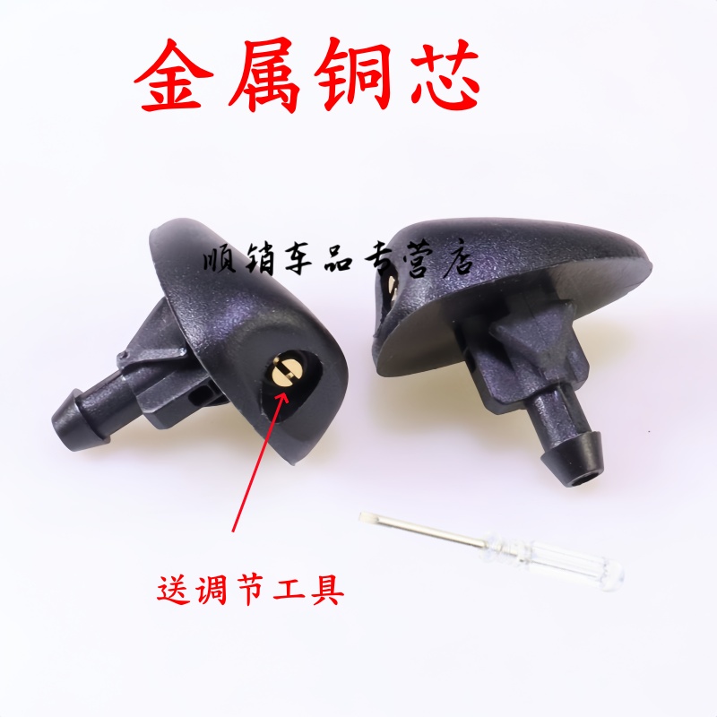 408凯旋3008307雪铁龙C5水嘴