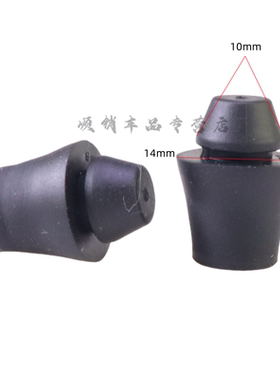 适用于长安CS35CS55CS75四车门缓冲胶垫胶钉减震橡胶堵胶墩塞粒