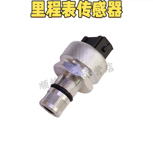 适用于五菱之光里程表传感器迈速表公里表传感器6376E3米表传感器