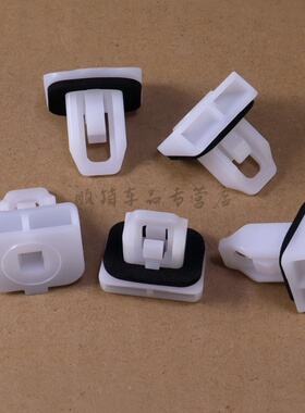 丰田皇冠ES200ES250ES300HES350LS460LR450H前后保险杠侧支架卡扣