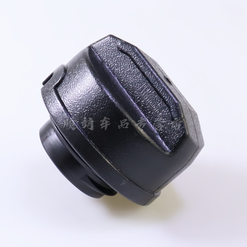 瑞虎3燃油箱盖汽油箱内盖加油盖