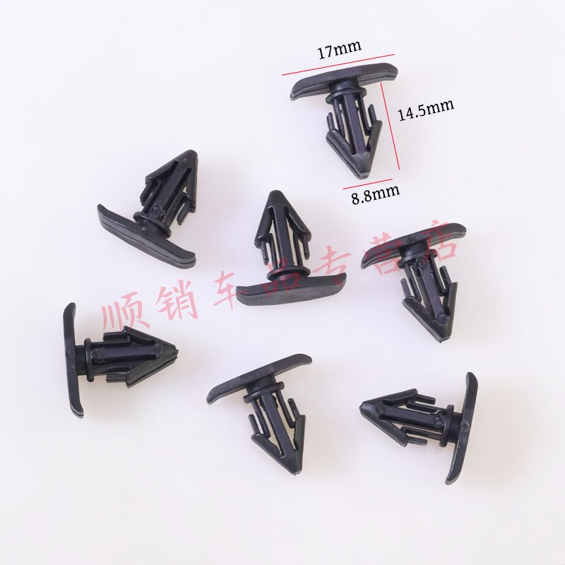 RAV4皇冠155发动机密封胶条卡扣