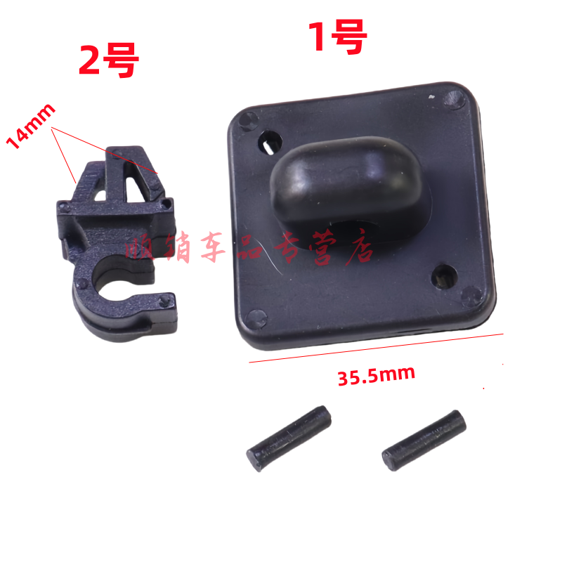 宏光S盖发动机盖引擎支撑杆卡扣