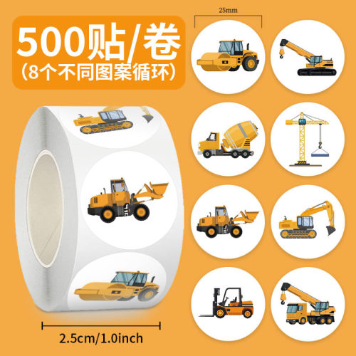 2000贴工程车贴纸儿童卡通玩具车图案手机水杯笔记本装饰防水贴画