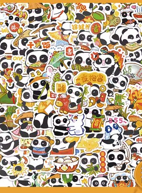 174张新春熊猫头贴纸蘑菇头可爱卡通Q版装饰笔记本手账标签贴防水
