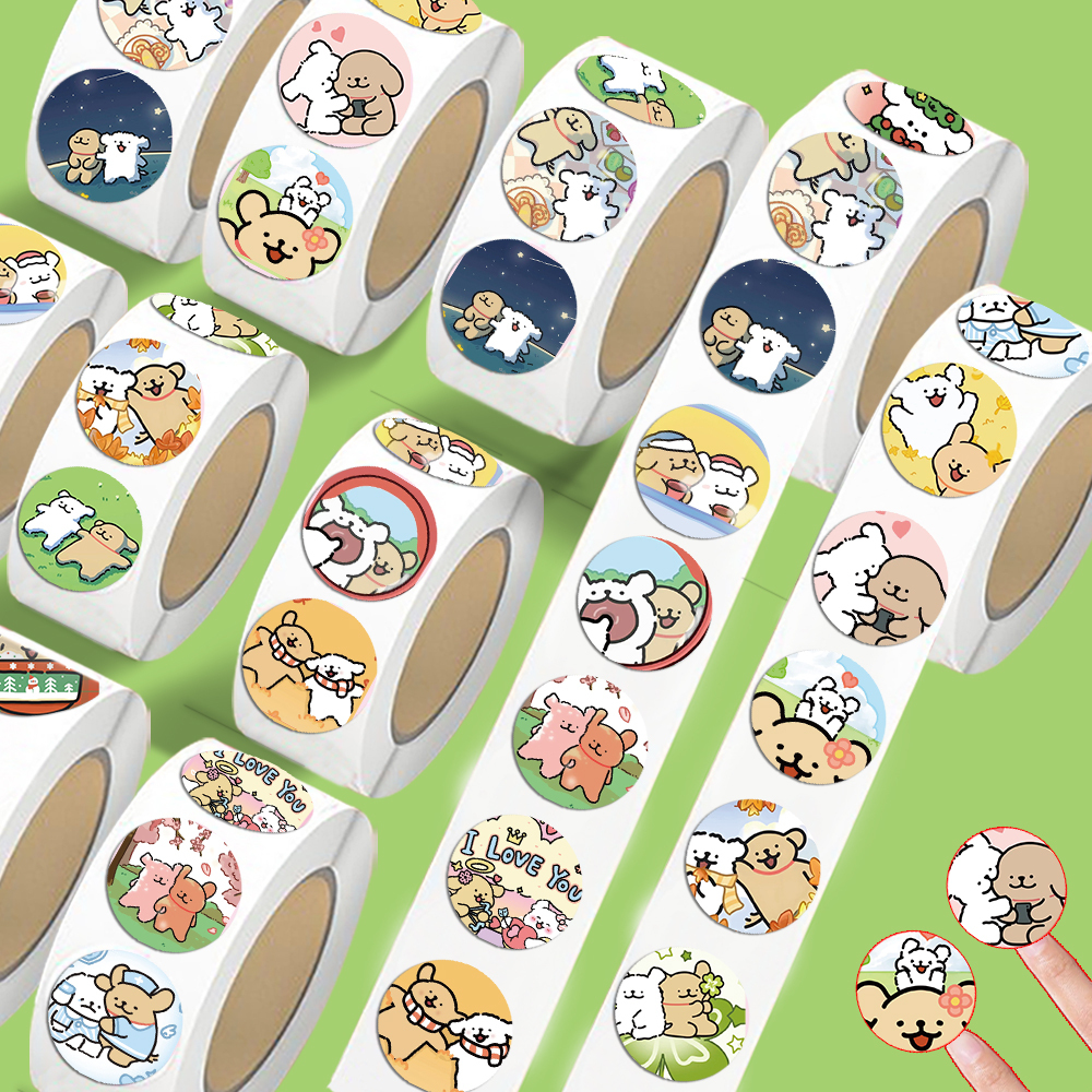 1000贴线条小狗贴纸卡通可爱Q版装饰标签贴手账行李箱素材防水diy