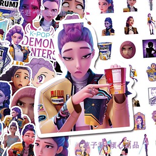 102张猎魔女团Rumi贴纸ins卡通可爱搞怪趣味贴画diy桌面手账本
