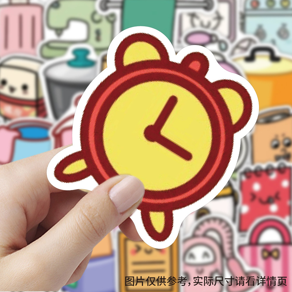 120张生活用品简笔画贴纸卡通趣味创意手账行李箱防水装饰diy贴画,文具电教/文化用品/商务用品,贴纸/立体贴纸,淘宝优惠券,粉丝福利购,淘宝优惠卷