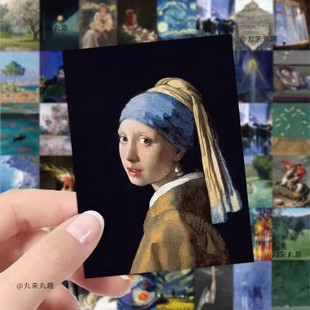 120张世界名画贴纸ins风高级感油画艺术创意笔记本行李箱装饰贴画