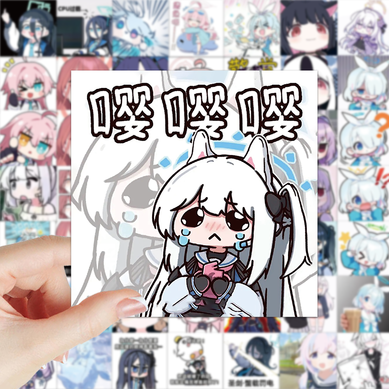 新款126张蔚蓝档案表情包贴纸不重复搞笑碧蓝档创意手账装饰贴画