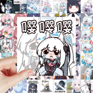 新款126张蔚蓝档案表情包贴纸不重复搞笑碧蓝档创意手账装饰贴画