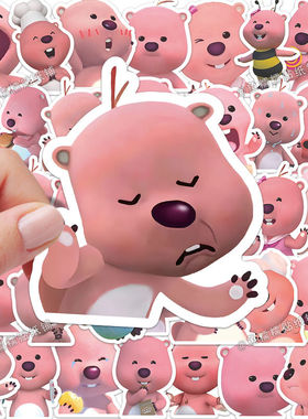 62张小海狸loopy贴纸ins风卡通动漫可爱搞笑手账平板装饰贴画防水