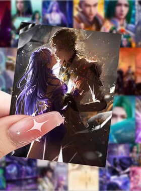 63张神印王座动漫贴纸火影奥义忍者画江湖之不良人防水装饰标签贴