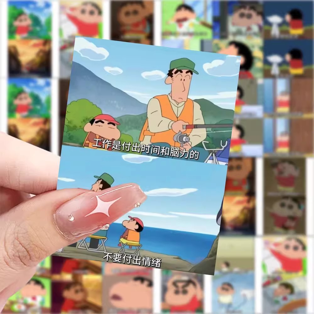 蜡笔小新治愈语录贴纸