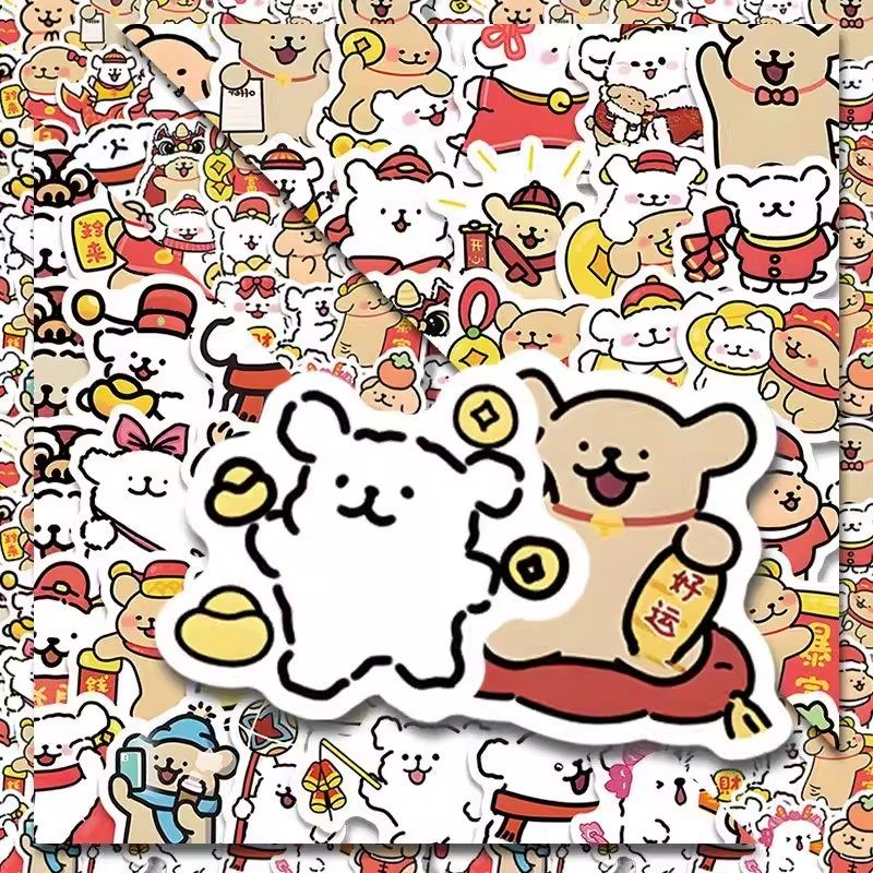 188张卡通可爱新年线条小狗手账防水贴纸精选可爱新年线条小狗,文具电教/文化用品/商务用品,贴纸/立体贴纸,淘宝优惠券,粉丝福利购,淘宝优惠卷
