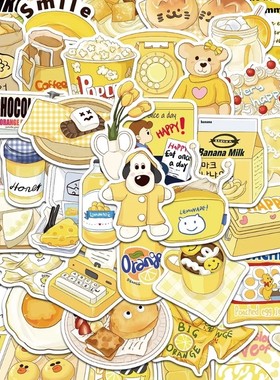 150张黄色盐系贴纸食物小物件手机壳笔记本行李箱装饰防水贴纸diy