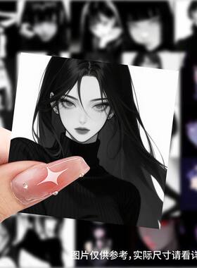 118张黑白性感女孩贴纸