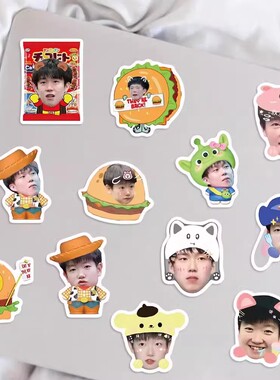 120张实物莎头CP合集贴纸孙颖莎王楚钦装饰笔记本防水标签diy贴画