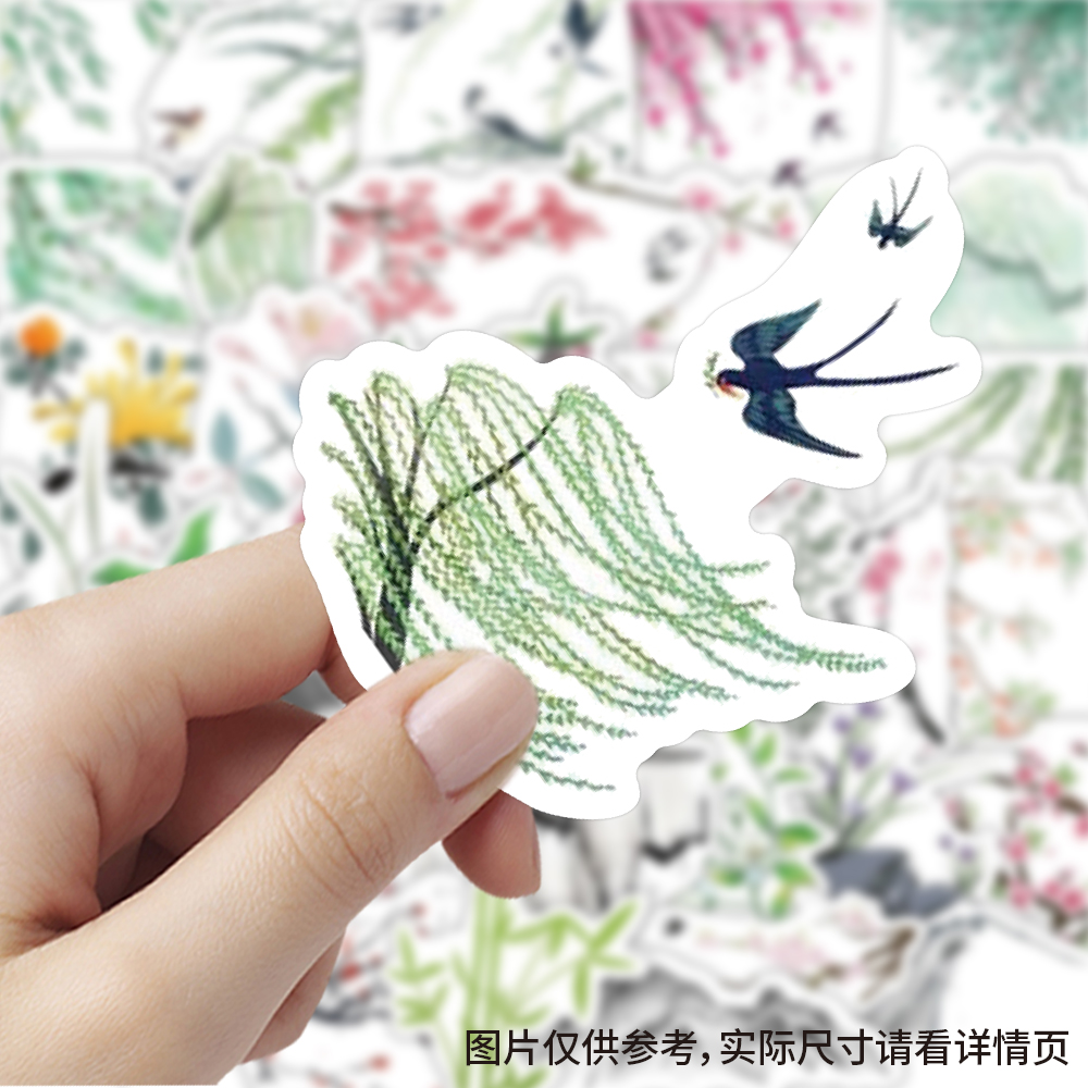 120张水墨风素材贴纸励志风景