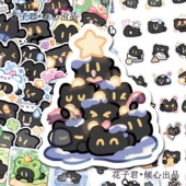 136张小黑猫尼昂可爱表情包贴纸卡通趣味创意手绘手机壳手账贴画