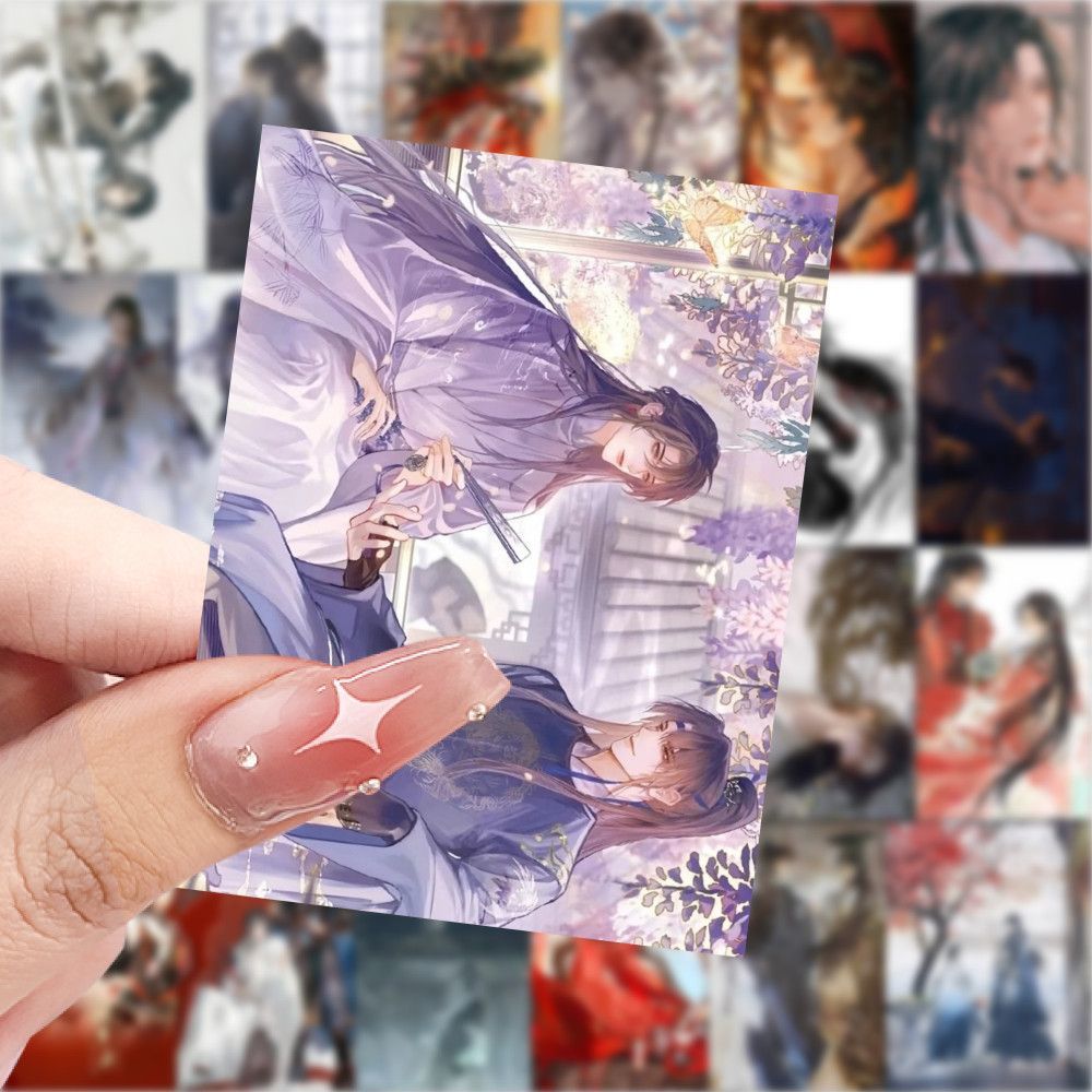 126将进酒贴纸卡通创意个性周边手账桌面diy手机装饰防水贴画