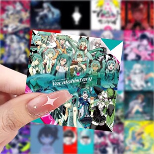 118张术力口专辑封面创意音乐贴纸diy二次元装饰手机桌面防水贴画
