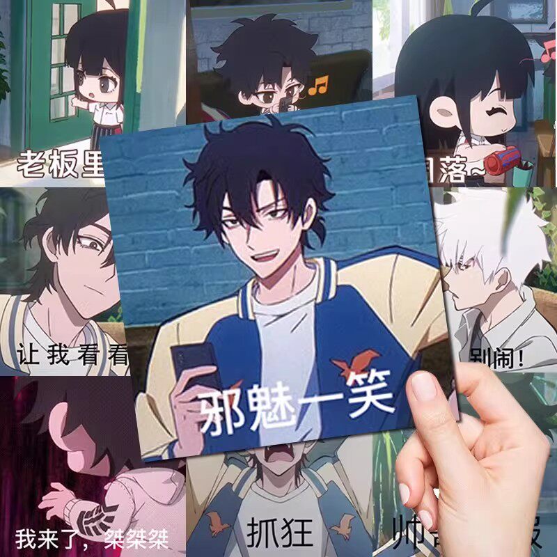 80张时光代理人精美表情包贴纸陆光程小时DIY装饰手机壳电脑防水
