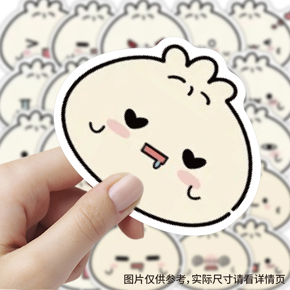 120张Q版包子贴纸卡通可爱