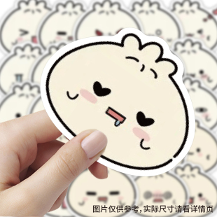 120张Q版包子贴纸卡通可爱搞笑趣味美食装饰手账行李箱标签防水贴