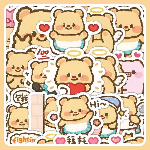 黄油小熊贴纸创意可爱卡通表情包
