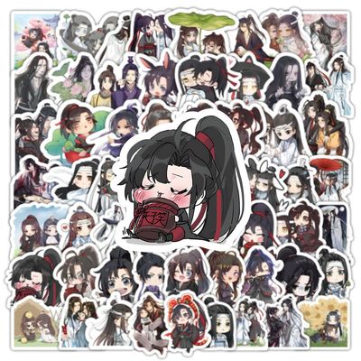 魔道祖师贴纸204张创意可爱周边