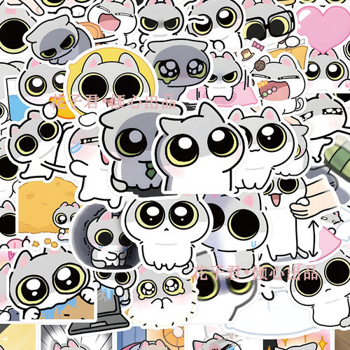 130张可爱猫咪meme防水手账贴纸