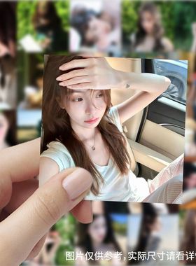 177张SHARE女生头像贴纸高颜值美女周边桌面手机手账装饰贴画防水