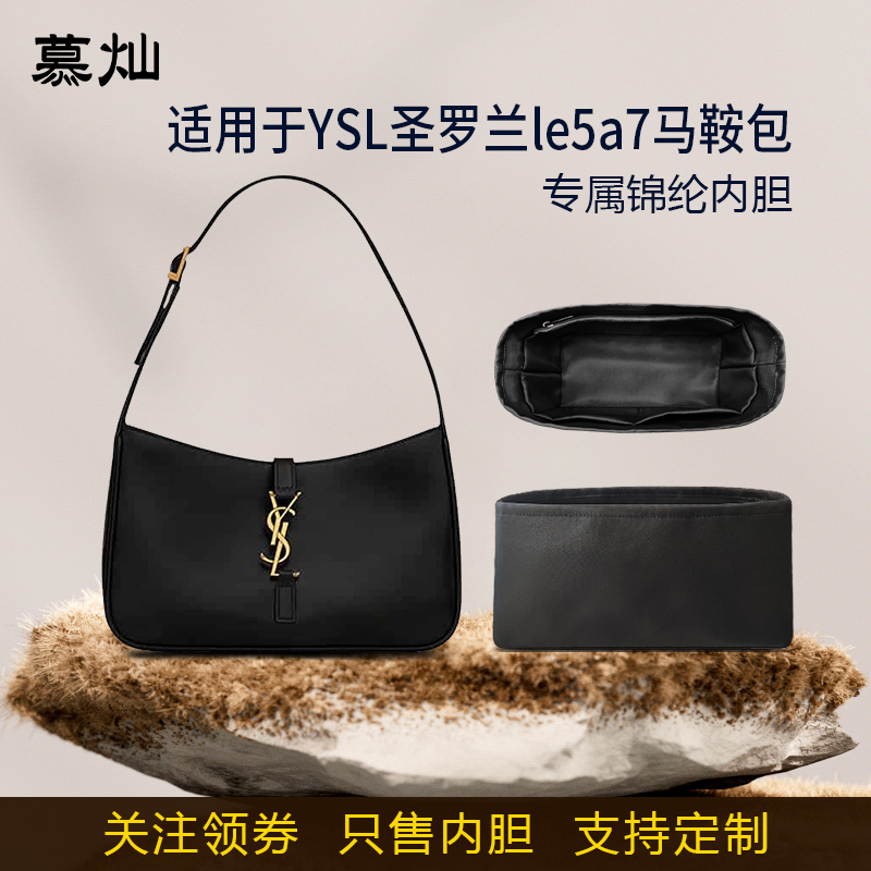 防水 轻薄 立挺