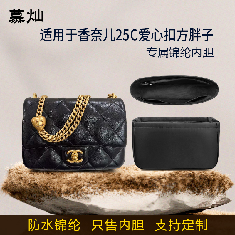 防水 轻薄 立挺
