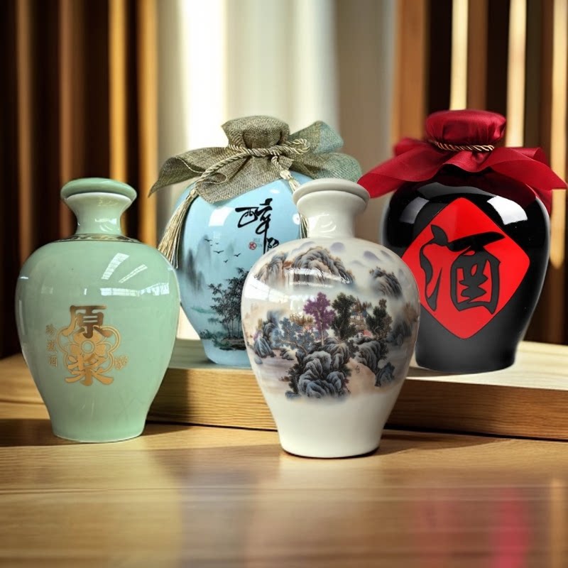 景德镇陶瓷酒瓶2斤家用酒壶散装酒容器带盖长期存酒专用密封酒罐