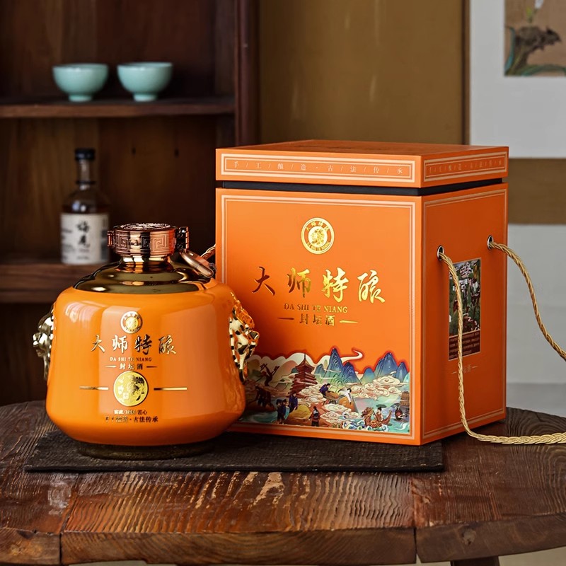 景德镇陶瓷酒瓶5斤密封酒罐家用散装酒容器高档创意酒壶酒包装