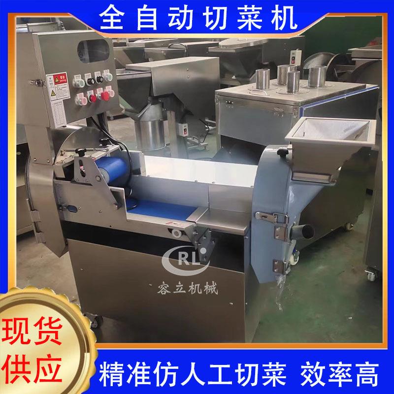 商用辣椒切段机多功能西葫芦莲藕切片机全自动洋葱切片机