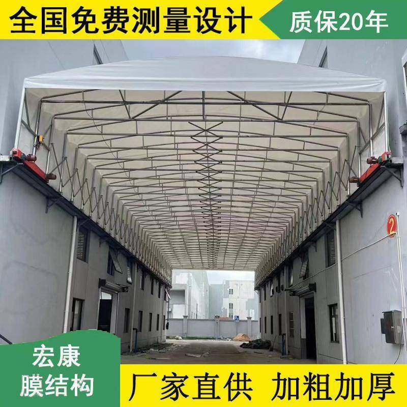 厂房屋顶电动推拉雨蓬架空活动雨棚伸缩棚遮阳棚通道篷物流仓储篷,户外/登山/野营/旅行用品,遮阳篷/雨篷/车篷/广告篷,淘宝优惠券,粉丝福利购,淘宝优惠卷