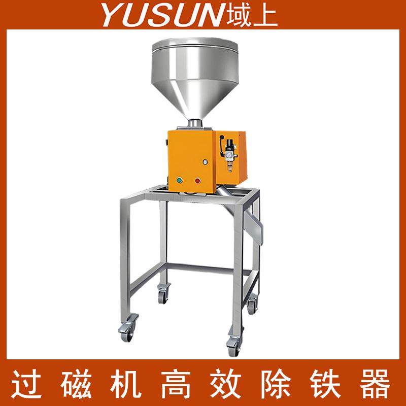 高精度金属分离器金属检测机塑胶颗粒下落式橡胶颗粒粉末水,机械设备,筛选机,淘宝优惠券,粉丝福利购,淘宝优惠卷