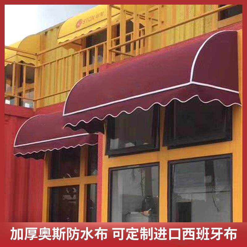 户外伸缩折叠式遮阳棚西瓜棚露台法式棚雨棚帐篷防水