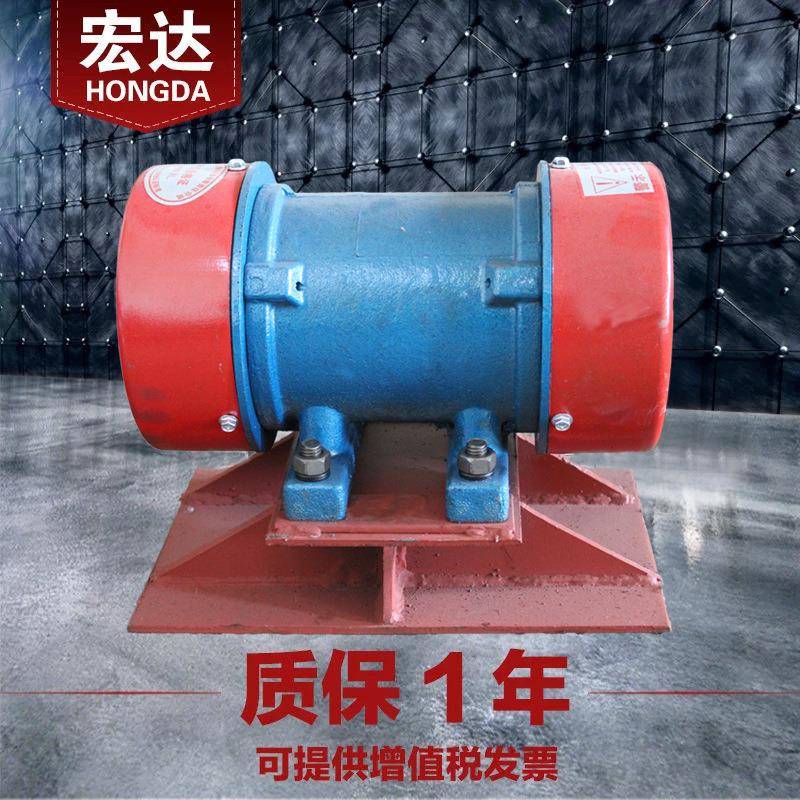 LZF-4仓壁振动器0.18W三相防闭塞装置灰斗料仓下斗专用电机